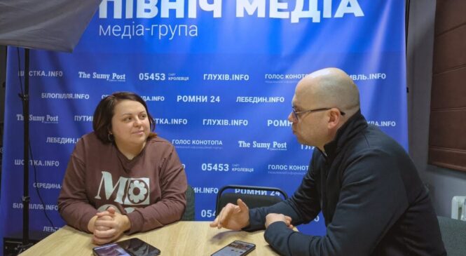 Журналістика: досвід війни. Олена Геренко: «Ми працюємо і будемо працювати, навіть на межі можливостей. Це наш професійний обов’язок»