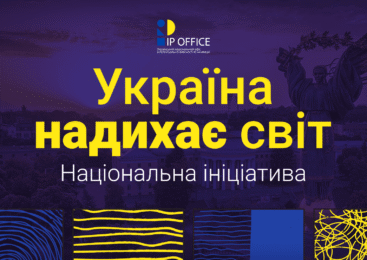 Бізнеси, які розвиваються попри війну і не забувають про соціальну відповідальність